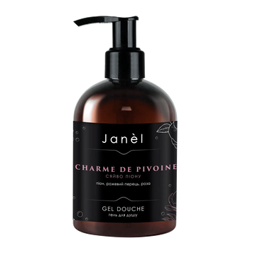 Гель для душу Charme de Pivoine, Сяйво півонії 275 мл., SBG-09-A-275, 4820290071605 25191 фото